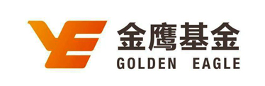 系統集成