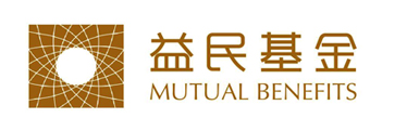 系統集成