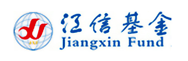 系統集成