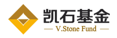 系統集成